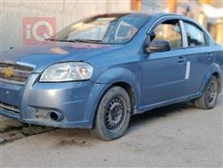 شيفروليه أفيو